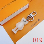 コピーブランドキーホルダー